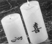 This culture of Eastern candles  include black and white artwork of Eastern language.